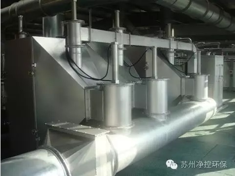 操死你个小骚逼视频VOCs吸附催化净化系统